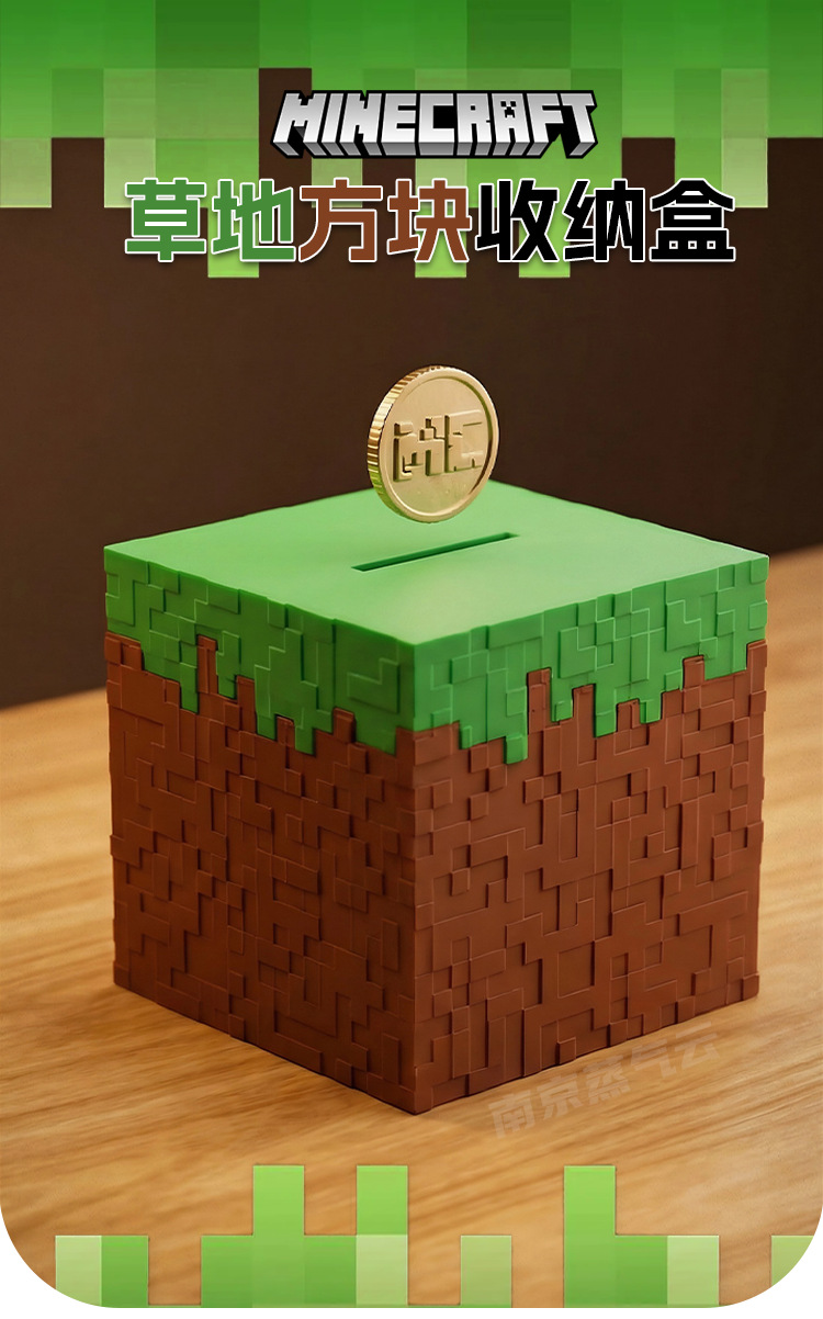 Gaming Console Minecraft - 10cm Minecraft Graskubus Thema Bureau Opbergdoos