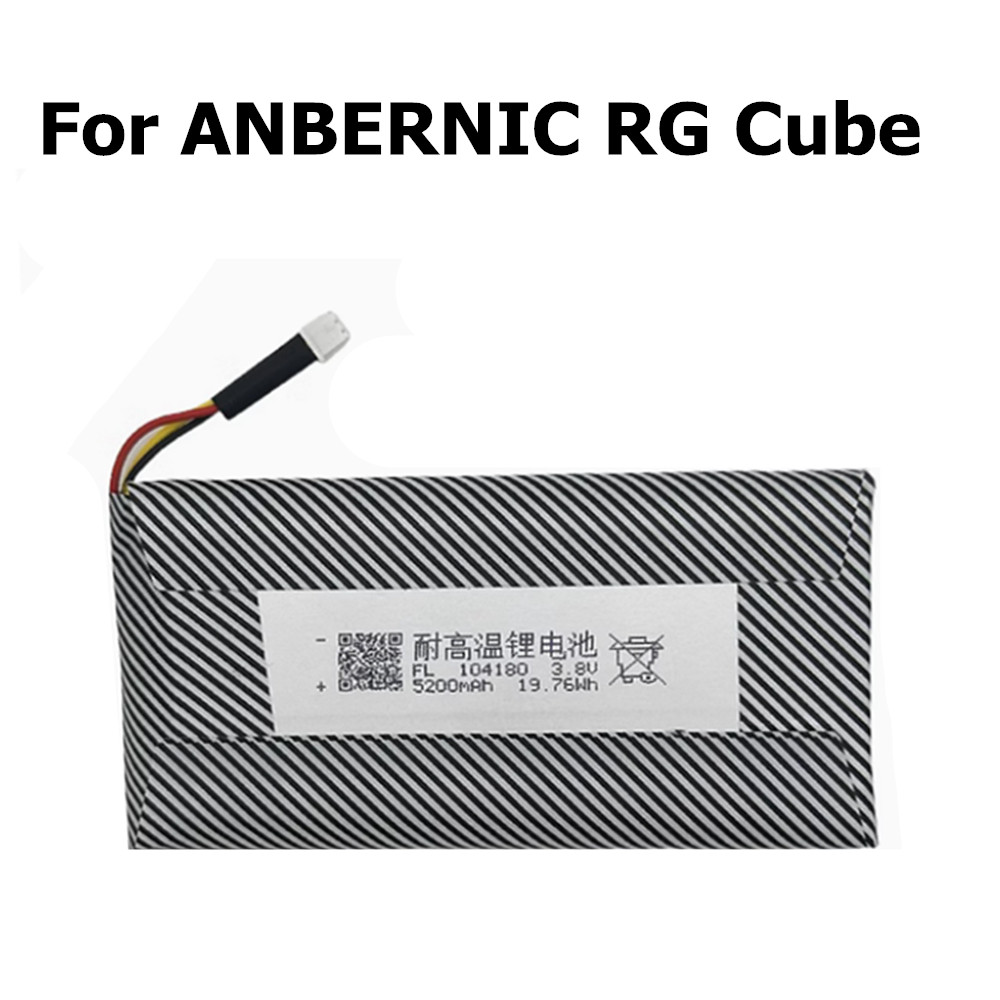 Vervangende batterij voor hand - Gaming Console Cube recensie en prijs