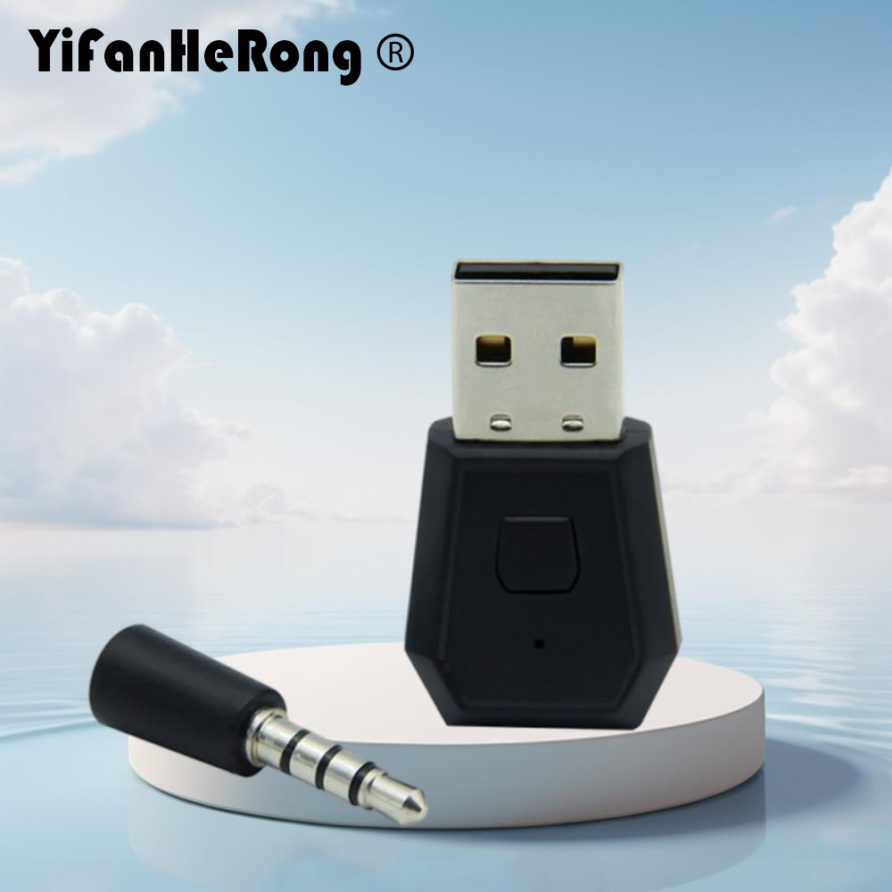Bluetooth-compatibele adapter  - Gaming Console With Phone recensie en prijs