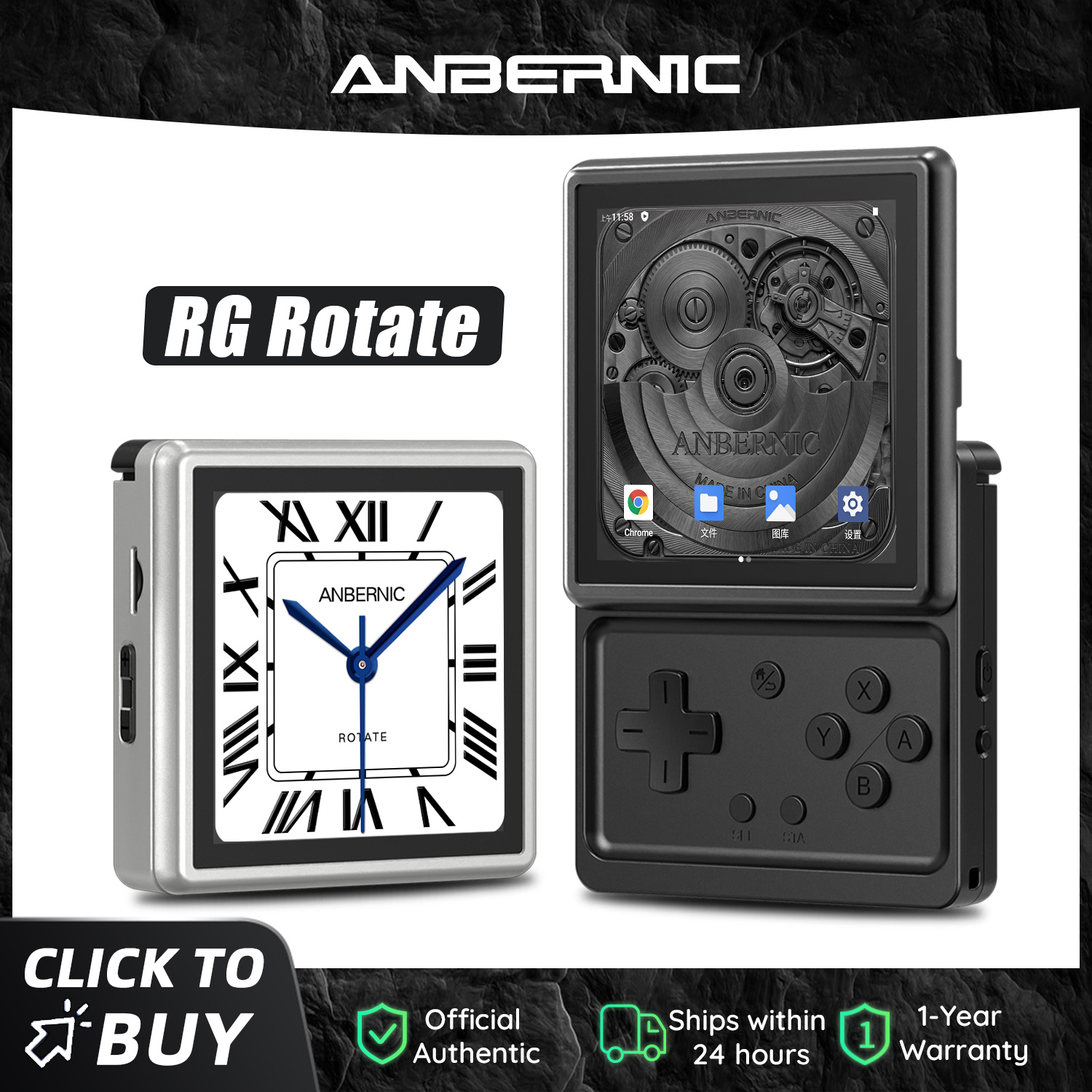 Anbernic RG Rotate Android Han - Gaming Console 5 Year Old recensie en prijs