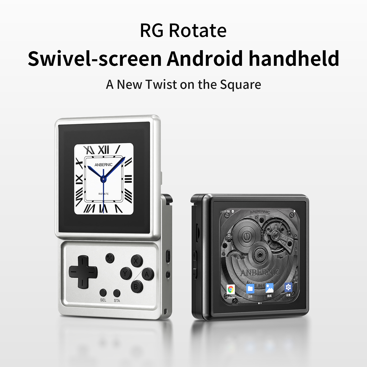 ANBERNIC RG Draaibare Android  - Gaming Console 5 Year Old recensie en prijs